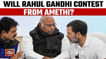 Congress General Secretary KC Venugopal Says Decision Soon On Rahul Gandhi | India Today News