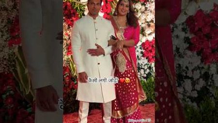 #bipasha_basu &amp; #karansinghgrover At #artisingh Wedding Ceremony ❤️ #ytshorts #viral #shorts