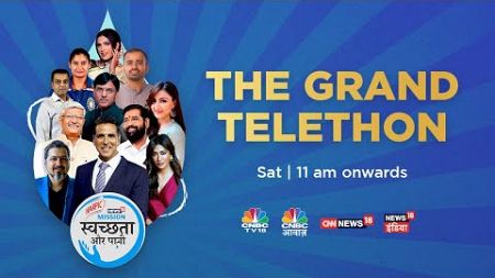 Mission Swachhta Aur Paani Season 3-The Grand Telethon: Initiative by Harpic India &amp; News18 Network