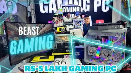 Rs-5 Lakh Beast Gaming Pc Setup | Gaming Pc Wala | Best Gaming Pc Shop in Nehru Place Delhi