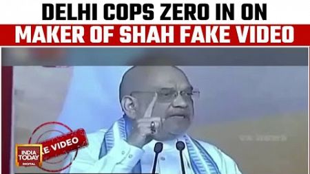 Telangana CM Revanth Summoned By Delhi Police Cyber Crime Unit: Amit Shah Fake Video Case