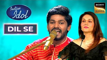 Sawai की &quot;Teri Deewani&quot; पर Singing सुन सब हुए मदहोश | Indian Idol 12 | Dil Se
