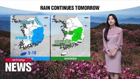 [Weather] Rain will continue until tomorrow in some regions, a bit lower temperatures