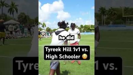 TYREEK HILL GOT COOKED🔥🔥 #tyreekhill #football #touchdown