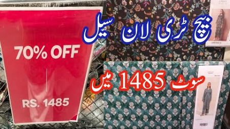 Beechtree Lawn Sale Flat 70 Off Starting Rs:590 April 30, 2024