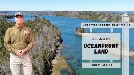 Oceanfront Land with Power | Maine Real Estate