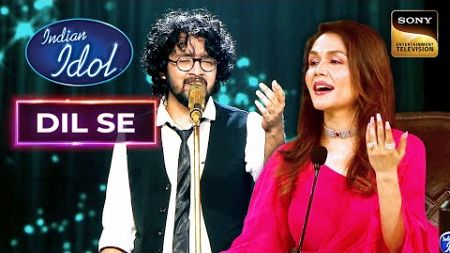 Nihal ने अपने Father को Dedicate किया &quot;Akele Hum Akele Tum&quot; गाना | Indian Idol 12 | Dil Se