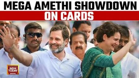 Rahul Gandhi Amethi: Big Amethi And Raebareli Announcement By Evening | Lok Sabha Election 2024