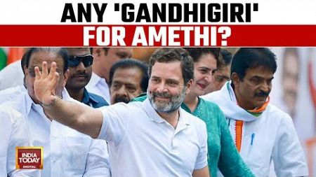 Lok Sabha Election 2024: Will Rahul Gandhi Take On Amethi Gambit? | Watch This Ground Report