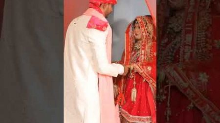kesi bhi ho rahe sath sath chlna♥️☺️#wedding#rituals#youtube#plslikesubscribe#youtubeshorts#viral