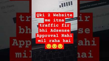 Adsense Approval Problem #adsense #blogging