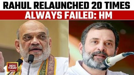 HM Amit Shah&#39;s Big &#39;Relaunched&#39; Attack On Rahul Gandhi | Raebareli Constituency Updates