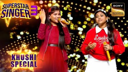&quot;Hasta Hua Noorani&quot; गाने से पहले Khushi ने लिया किसका आशीर्वाद? | Superstar Singer 3| Khushi Special