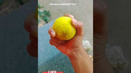 Tennis ball Se off cutter tips !! how to off cutter in tennis ball #cricket #viral #viralvideo