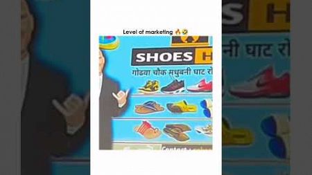 Level of marketing 😹😹funny video #viral #trending #comedy #indianstreet #funny #streat #marketing