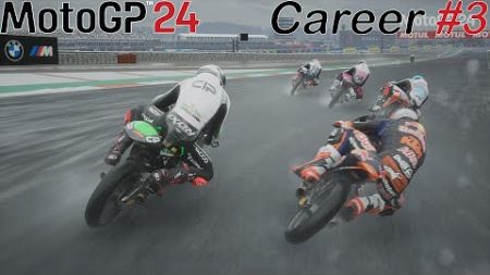 MotoGP 24 | Career Pt 3: Rain Interrupts The Race!!!