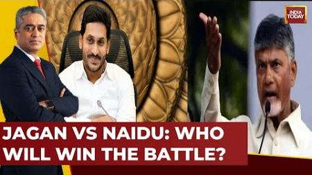 Rajdeep Sardesai LIVE From Andhra Pradesh With Jagan Reddy &amp; Chandrababu Naidu | Elections 2024 News