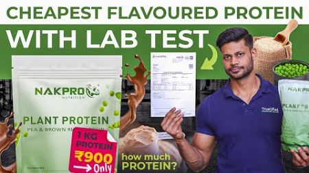 NAKPRO PLANT PROTEIN LAB TEST REPORT BY TRUSTIFIED || #review #fitness #gym #health