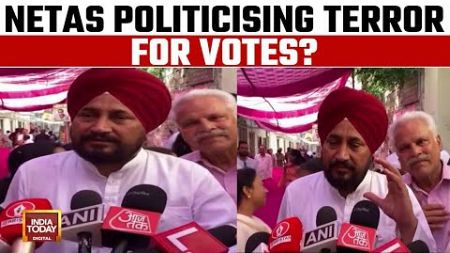 &#39;This Is Treason&#39;: BJP Blasts Charanjit Singh Channi For Calling Poonch Attack A &#39;Poll Stunt&#39;