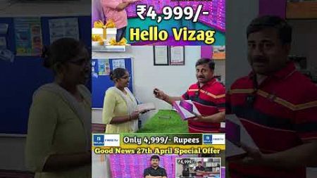 Lenovo Tabs Just For 4,999/- Rupees | Viswas Computers Hyderabad | Laptop Sales Services Dealer