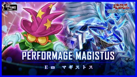 Performage &amp; Magistus! Best Match? [Yu-Gi-Oh! Duel Links]