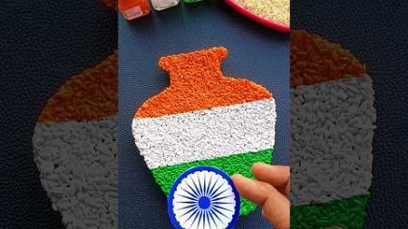 🥰 Rice Wall Hanging Craft 🥰 || 🇮🇳 Tricolour Wall Hanging Craft #shorts #trending #viral