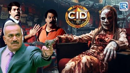 Movie Theater की भूतनी का ACP करेंगे पर्दाफ़ाश! | CID | सी.आई.डी | Full Episode 1179