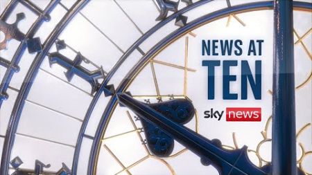Watch News at Ten: Travel chaos at airports across UK due to nationwide border issue
