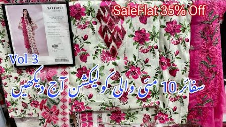 Sapphire New Eid Collection Vol 3 || Sapphire Sale Flat 35% || Book Your Order7May 2024