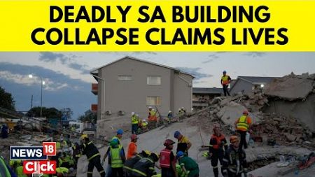South Africa Building Collapse | Deadly Building Collapse In South Africa | At Least 7 Dead | G18V