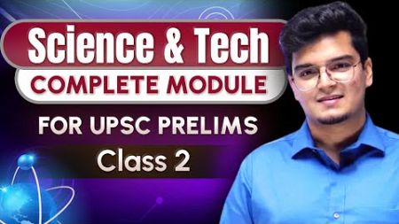 Science &amp; Technology - Class 2,3,4 [Merged] - Biotechnology || Dr. Shivin Chaudhary