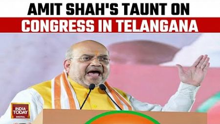 HM Amit Shah Takes A Sharp Dig At Congress In Telangana Rally | Lok Sabha Election 2024 | BJPvsCong