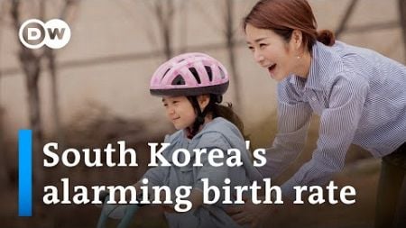 Why S. Korea has the lowest birth rate in the world | DW News