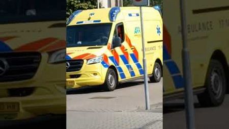 #ambulance 17-143 met #spoed naar een #melding in Hendrik-Ido-Ambacht #emergency #112 #hulpdiensten