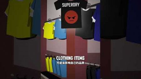 时尚品牌Superdry为何起诉曼城？ 据英国媒体报道《每日电讯报》，时尚品牌Superdry向英国高等法院提起诉讼，指控曼城训练服商标侵权衣服。#体育 #足球 #足球比赛