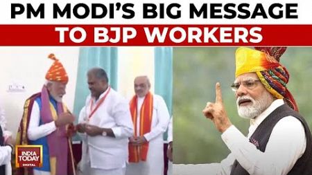 Must Celebrate Poll Day As A Festival: PM Modi Shares Message To BJP Workers | Lok Sabha Elections