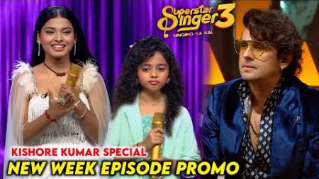 Superstar Singer Season 3 Miah Mehak New Episode Promo | Superstar Singer 3 Today Episode