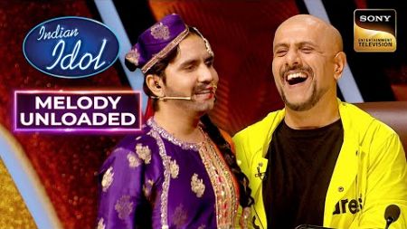 &quot;Aake Seedhi Lage Dil&quot; गाने के लिए Piyush ने लिया एक Funny अवतार | Indian Idol 14 | Melody Unloaded
