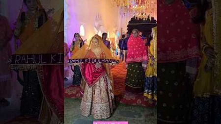Bridal Entry 👌| Wedding Entry #shorts #shortvideo #viral #bride #wedding #entry