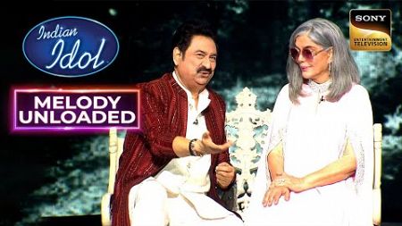 &quot;Abhi Na Jao Chhod Kar&quot; पर Kumar Sanu और Zeenat जी का प्यारा Act | Indian Idol 14 | Melody Unloaded