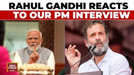 India Today PM Interview Triggers Big Storm | Rahul Says, &#39;PM Wants 20-25 People To Stay Rich&#39;