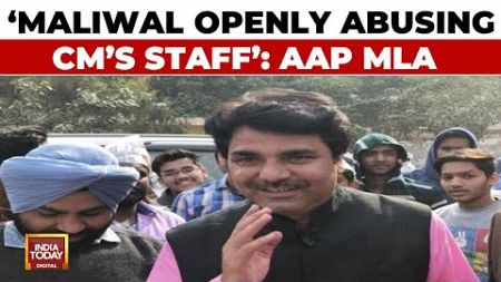 AAP MLA Naresh Balyan Slams Swati Maliwal Over New Video, Later Deletes The Post | India Today News