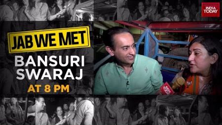 Jab We Met Bansuri Swaraj | Promo | India Today