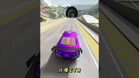 哪輛車能穿過所有的輪胎 #汽车 #beamngdrive #automobile #汽车 #gta #funny #games #cartoon #beamng #beamngcrashes #搞笑