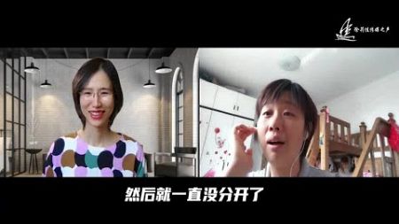 体坛佳音-网球奥运&amp;大满贯冠军孙甜甜专访