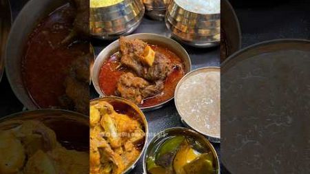 বাঙালী থালির সেরা ঠিকানা #minivlog #food #foodie