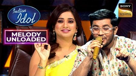 &quot;Hum To Mohabbat Karega&quot; पर Singer की मस्ती भरी Performance | Indian Idol 14 | Melody Unloaded