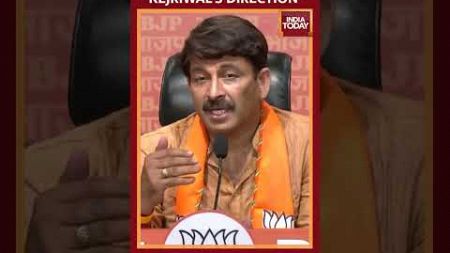 Swati Maliwal Assault Case: BJP&#39;s Manoj Tiwari Lashes Out At Arvind Kejriwal | India Today
