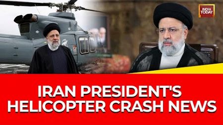 BREAKING NEWS: Chopper Carrying Iran&#39;s President Makes Rough Landing, Rescue Teams Yet To Arrive