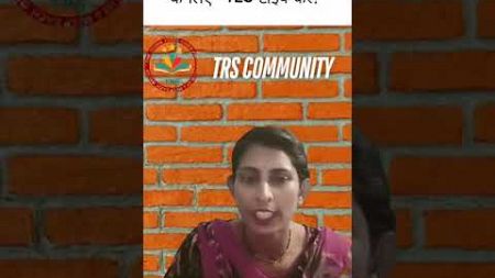 Kya Social Media Apko Use kar Raha hai ? 🤔 define by Manisha Rajput #trsc #trscommunity